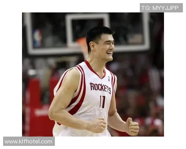 姚明同场竞技回顾：篮球巨星的传奇时刻与辉煌成就分享