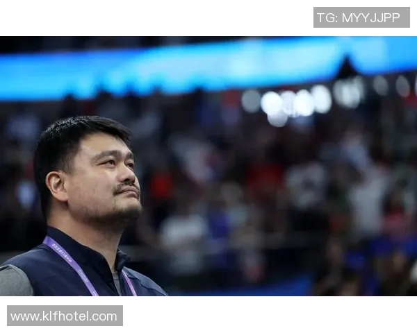 姚明在访谈中分享篮球生涯与人生哲学的独特见解与感悟