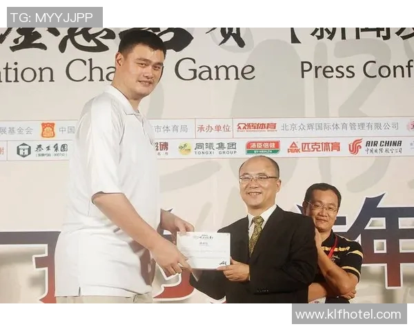 姚明的成长之路与中国篮球的地理历史变迁探究