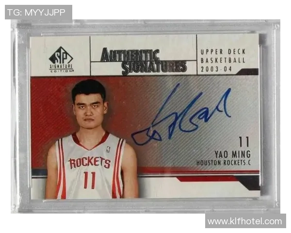 姚明深情致谢贾巴尔传承篮球精神激励新一代运动员