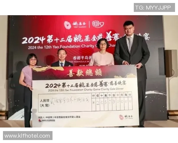 神华集团姚明携手推动绿色能源发展助力可持续未来 神华集团姚明携手推动绿色能源发展助力可持续未来