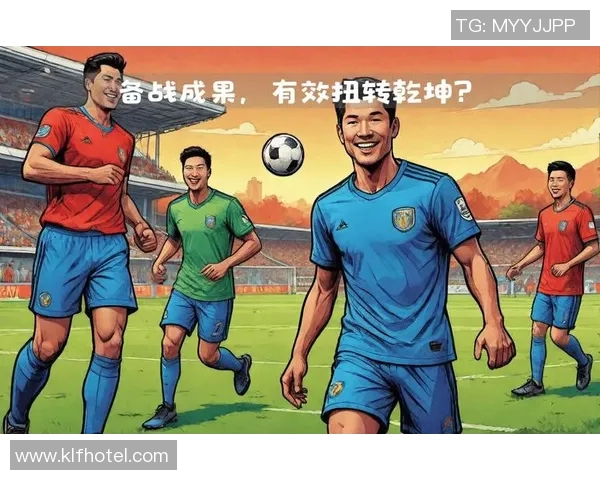 中国足球明星助力国家队晋级世界杯八强的辉煌历程与未来展望 中国足球明星助力国家队晋级世界杯八强的辉煌历程与未来展望