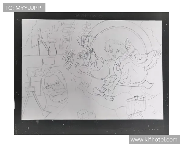 篮球小明星的绘画梦想与成长之路展现青春活力与艺术才华 篮球小明星的绘画梦想与成长之路展现青春活力与艺术才华